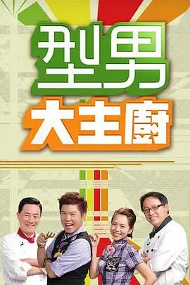 短剧平台古装甜宠短剧我在古代当王妃封面